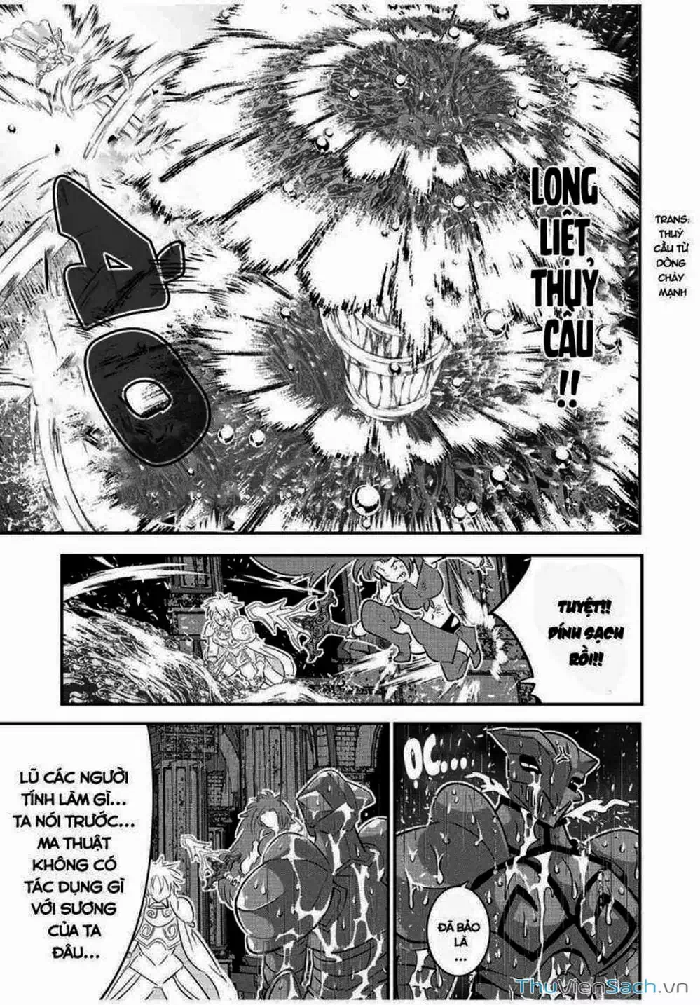 Truyện Tranh Chuyển Sinh Thành Thất Hoàng Tử trang 8
