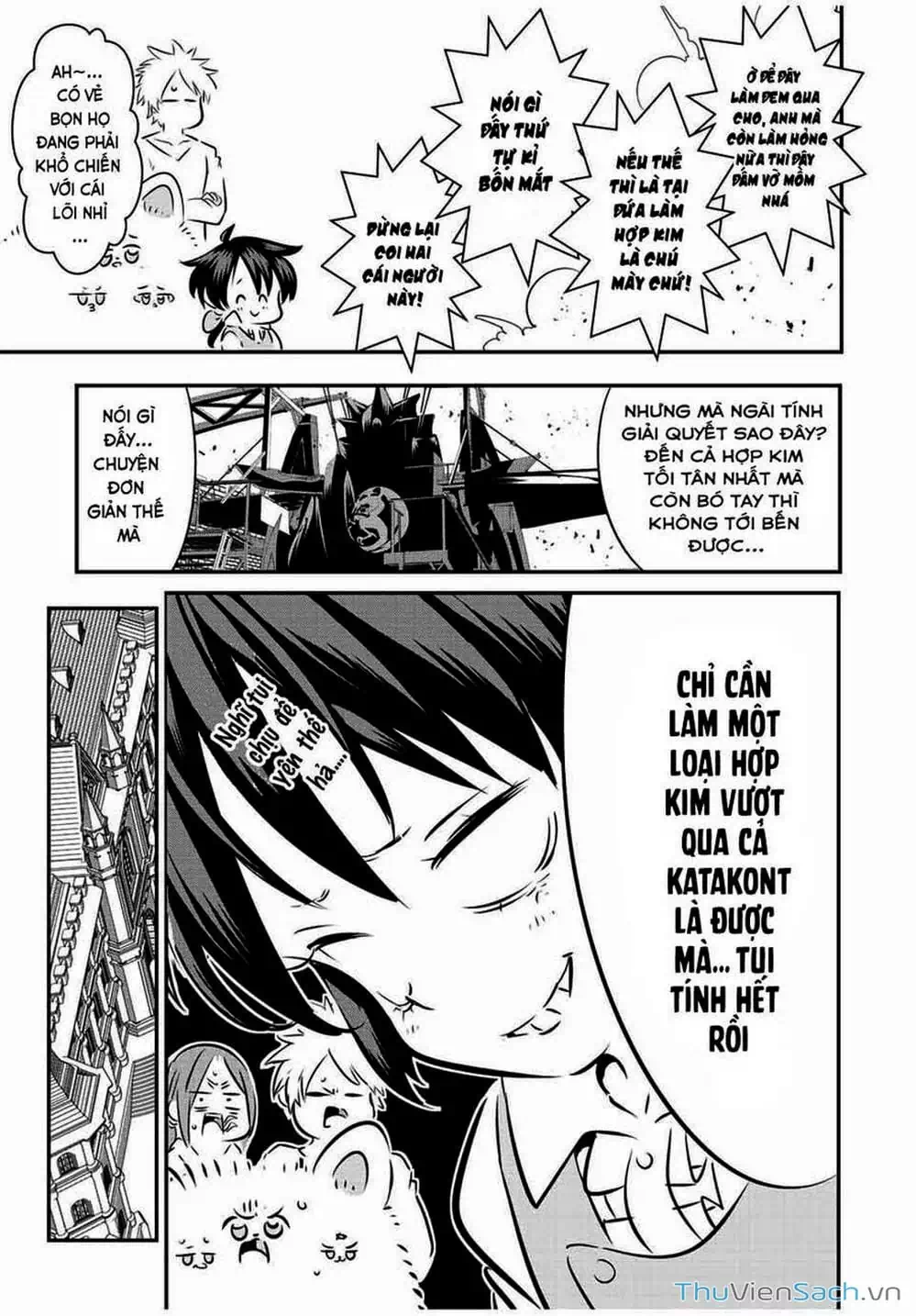 Truyện Tranh Chuyển Sinh Thành Thất Hoàng Tử trang 8