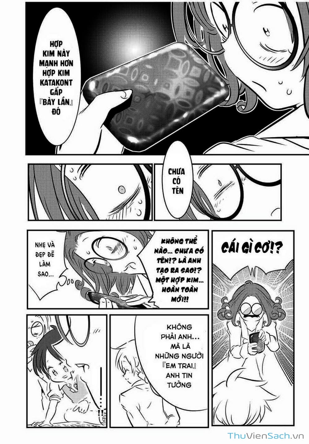 Truyện Tranh Chuyển Sinh Thành Thất Hoàng Tử trang 8