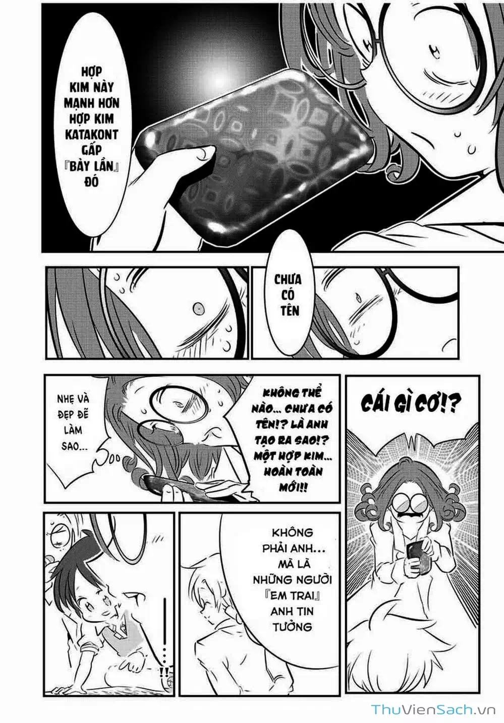 Truyện Tranh Chuyển Sinh Thành Thất Hoàng Tử trang 8