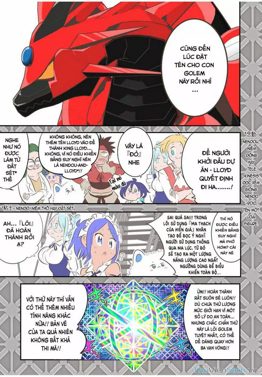 Truyện Tranh Chuyển Sinh Thành Thất Hoàng Tử trang 8