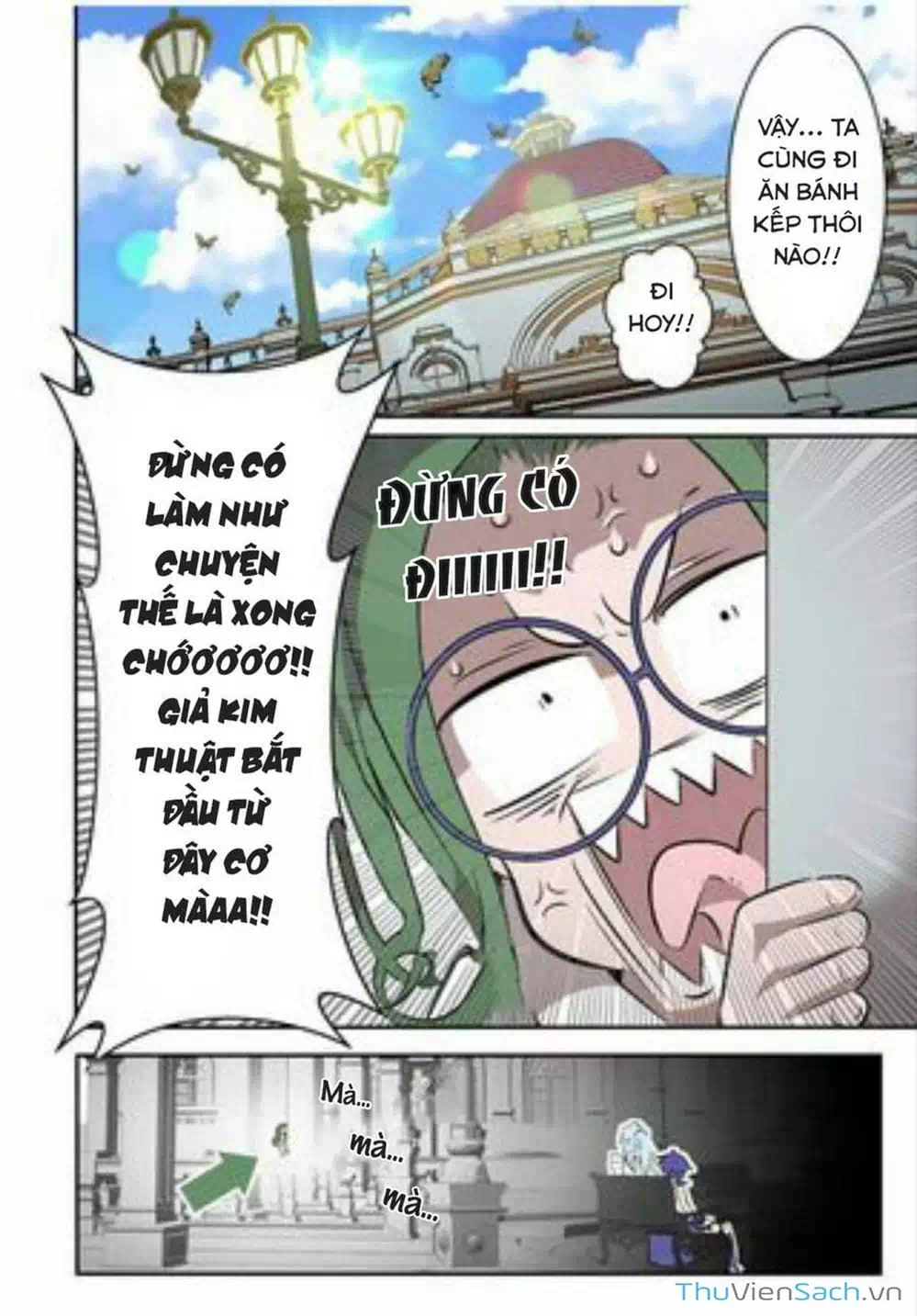 Truyện Tranh Chuyển Sinh Thành Thất Hoàng Tử trang 8