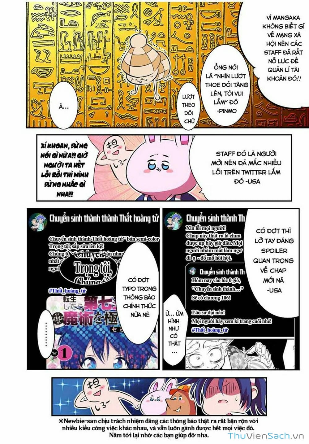 Truyện Tranh Chuyển Sinh Thành Thất Hoàng Tử trang 8