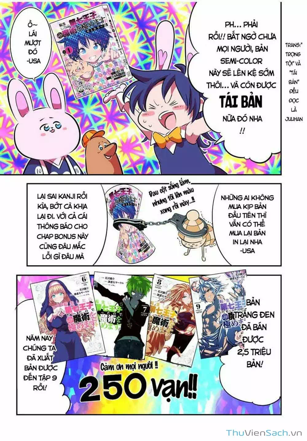 Truyện Tranh Chuyển Sinh Thành Thất Hoàng Tử trang 8