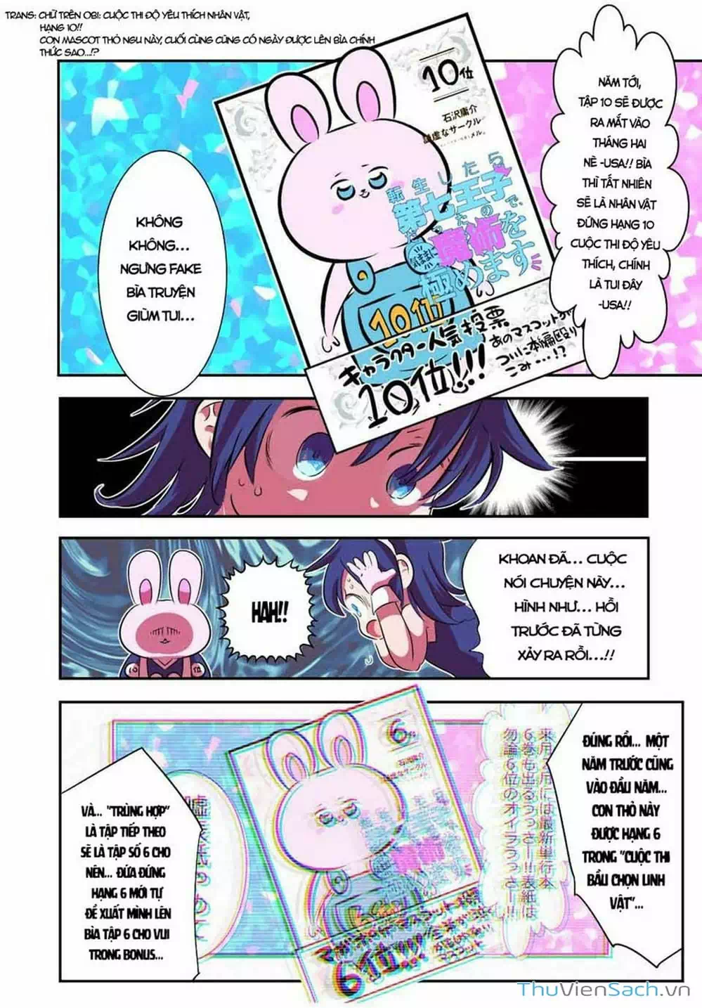 Truyện Tranh Chuyển Sinh Thành Thất Hoàng Tử trang 8