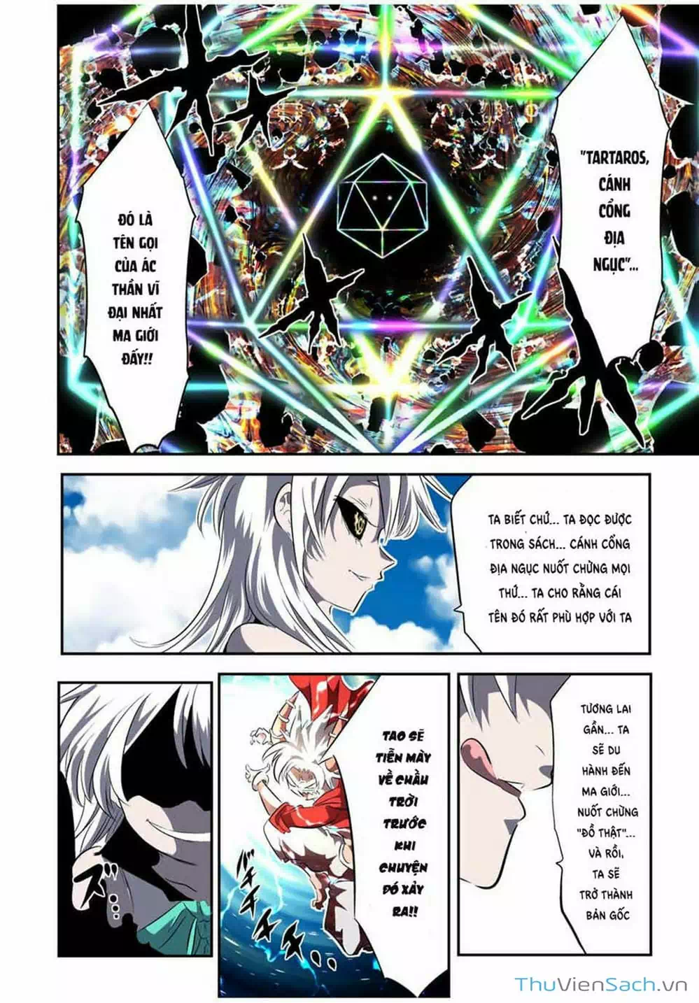 Truyện Tranh Chuyển Sinh Thành Thất Hoàng Tử trang 8