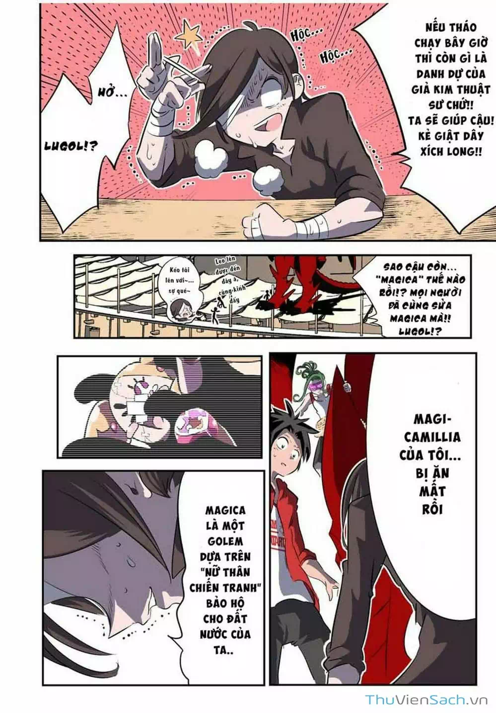 Truyện Tranh Chuyển Sinh Thành Thất Hoàng Tử trang 8