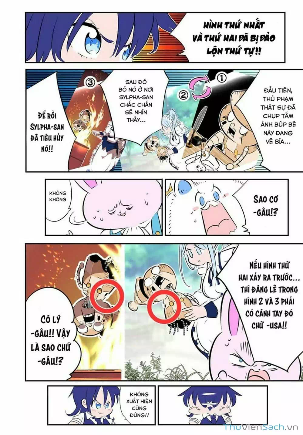 Truyện Tranh Chuyển Sinh Thành Thất Hoàng Tử trang 8
