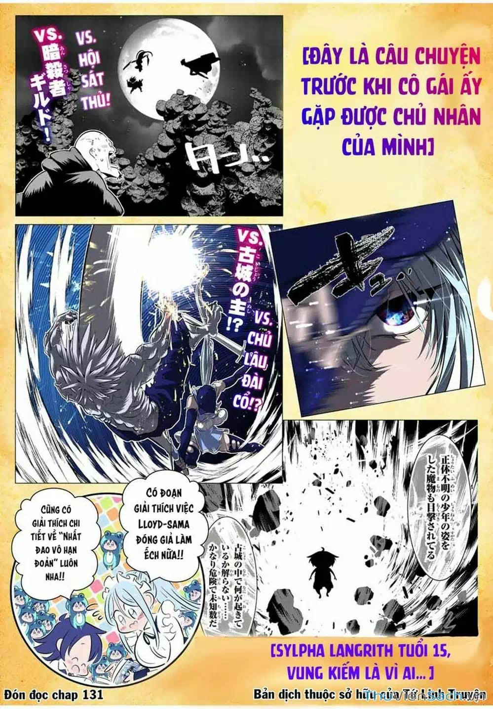 Truyện Tranh Chuyển Sinh Thành Thất Hoàng Tử trang 8