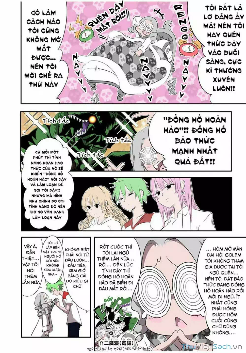 Truyện Tranh Chuyển Sinh Thành Thất Hoàng Tử trang 8