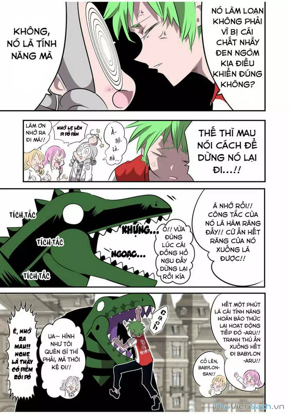 Truyện Tranh Chuyển Sinh Thành Thất Hoàng Tử trang 8