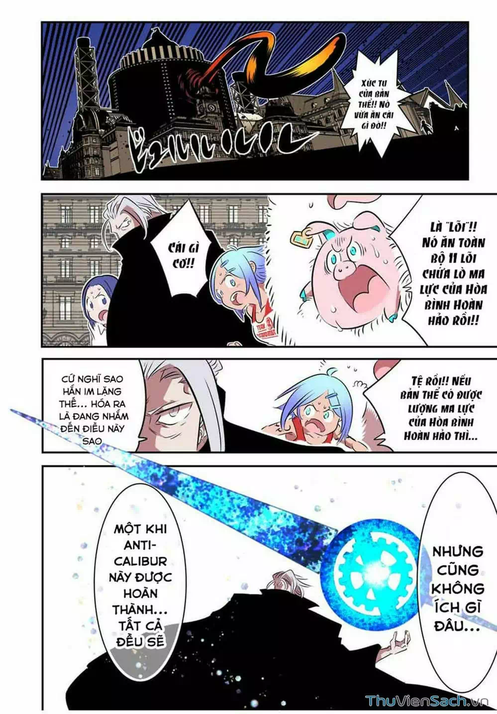 Truyện Tranh Chuyển Sinh Thành Thất Hoàng Tử trang 8