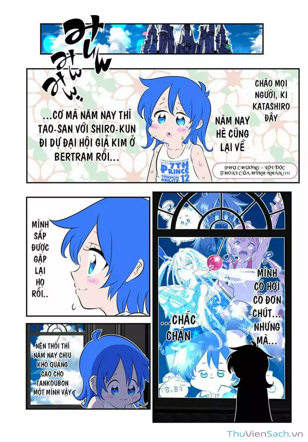 Truyện Tranh Chuyển Sinh Thành Thất Hoàng Tử trang 8