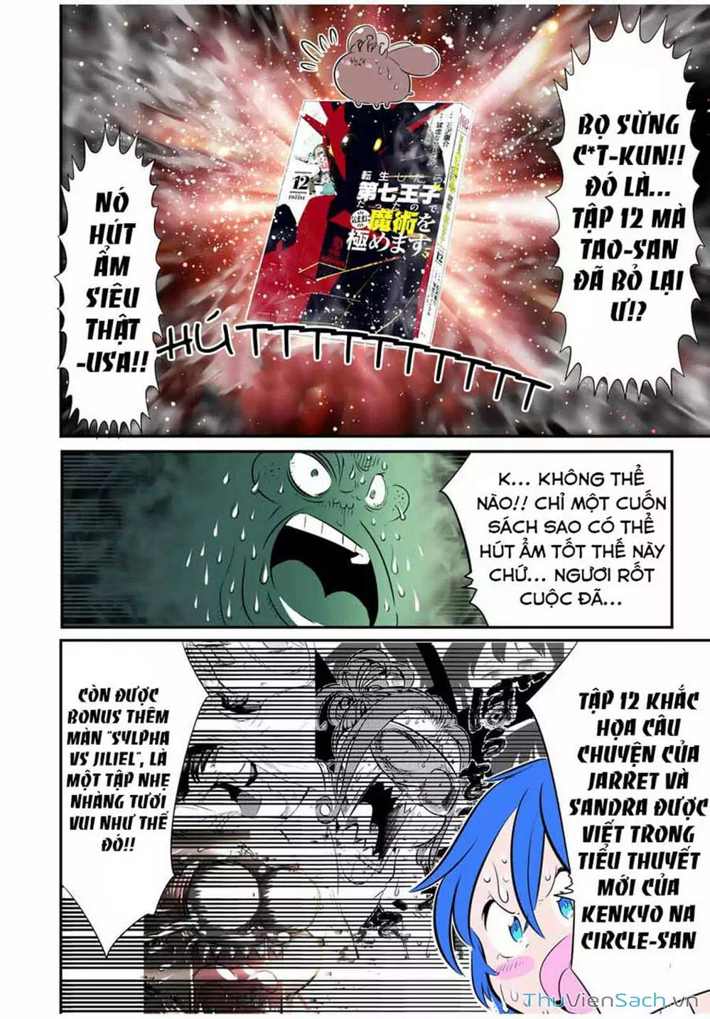 Truyện Tranh Chuyển Sinh Thành Thất Hoàng Tử trang 8