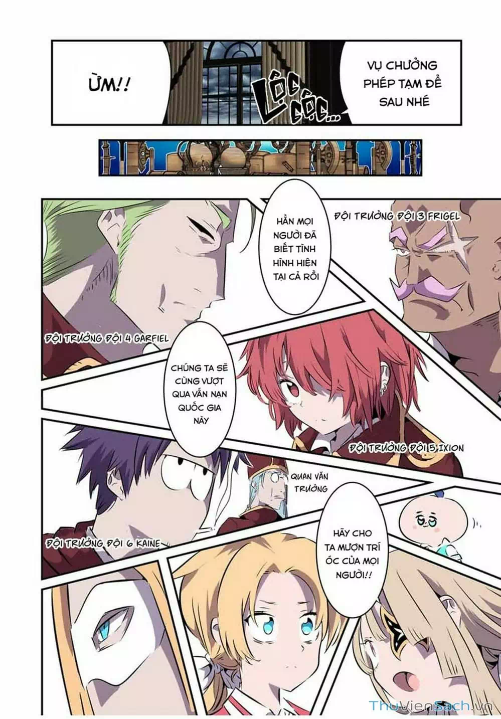 Truyện Tranh Chuyển Sinh Thành Thất Hoàng Tử trang 8