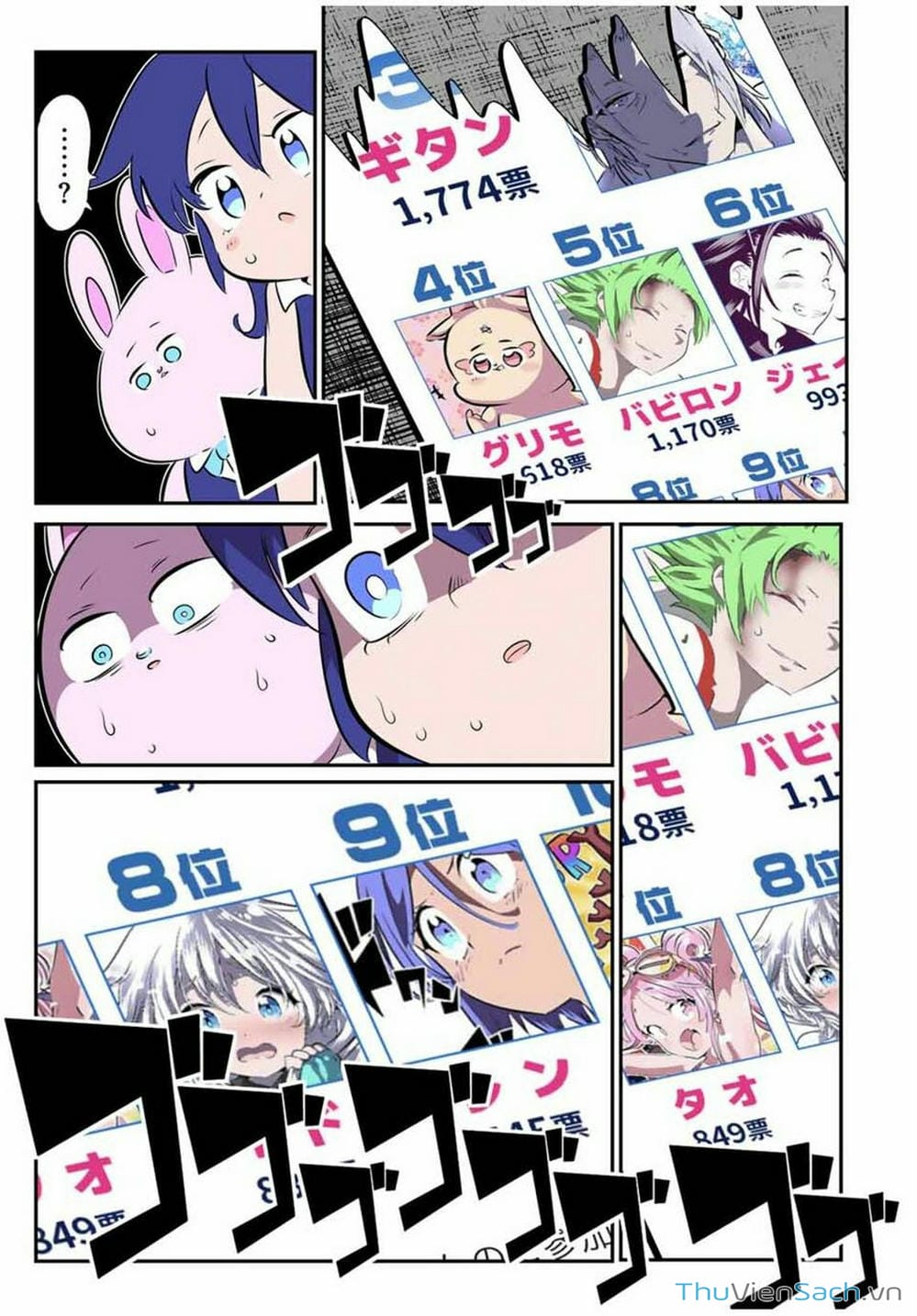 Truyện Tranh Chuyển Sinh Thành Thất Hoàng Tử trang 8