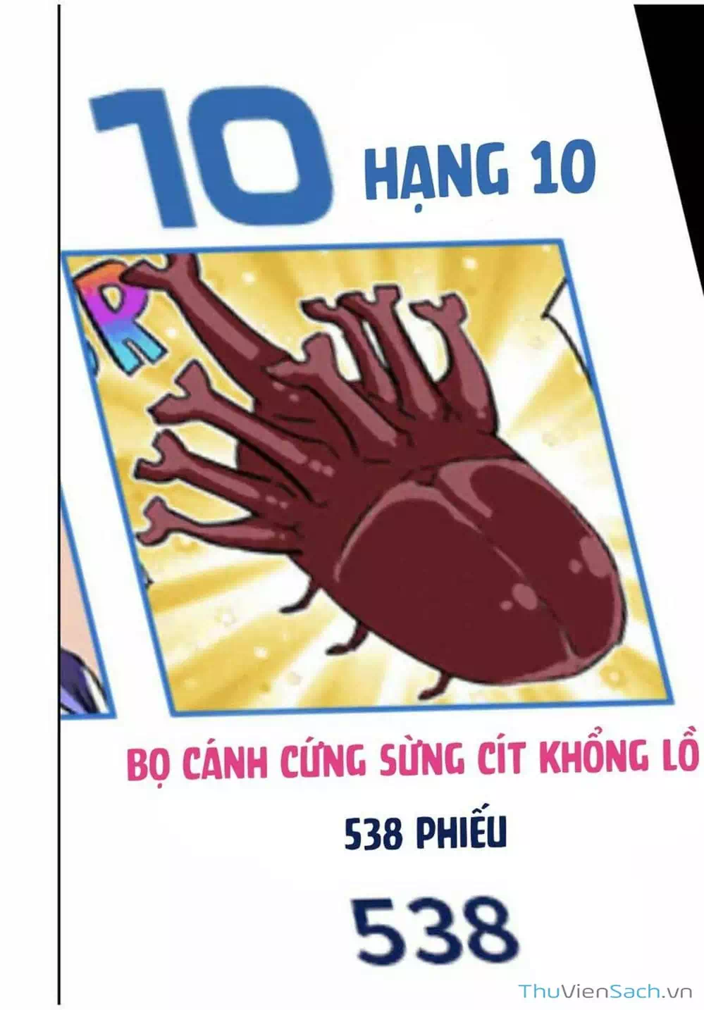 Truyện Tranh Chuyển Sinh Thành Thất Hoàng Tử trang 8