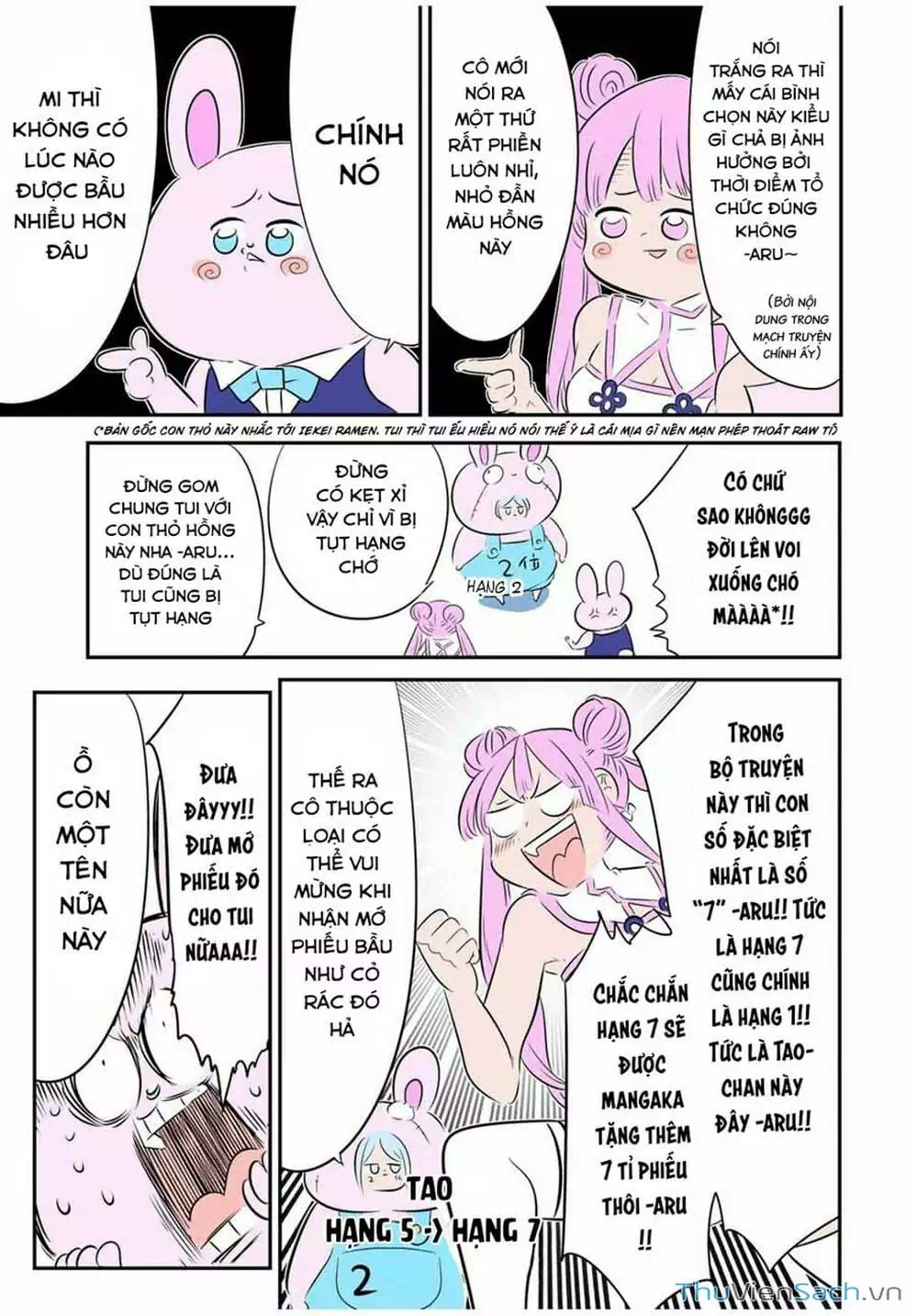 Truyện Tranh Chuyển Sinh Thành Thất Hoàng Tử trang 8