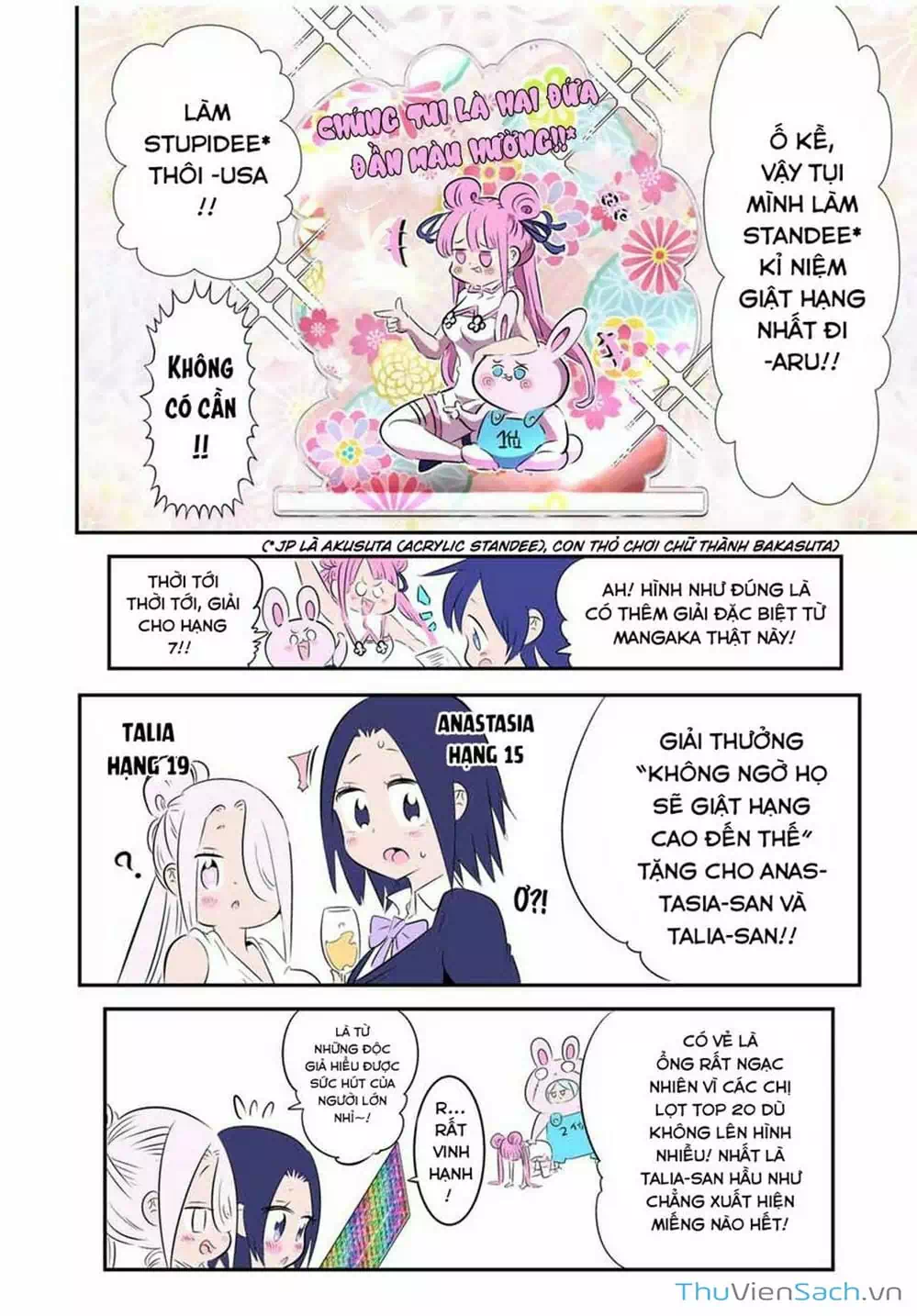 Truyện Tranh Chuyển Sinh Thành Thất Hoàng Tử trang 8