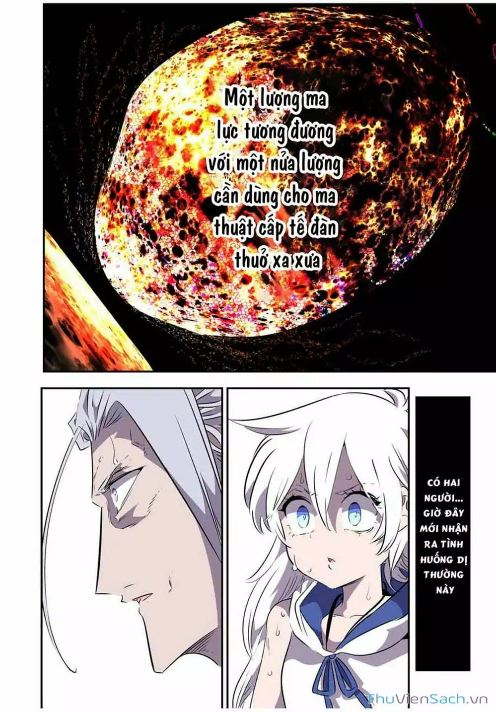 Truyện Tranh Chuyển Sinh Thành Thất Hoàng Tử trang 8