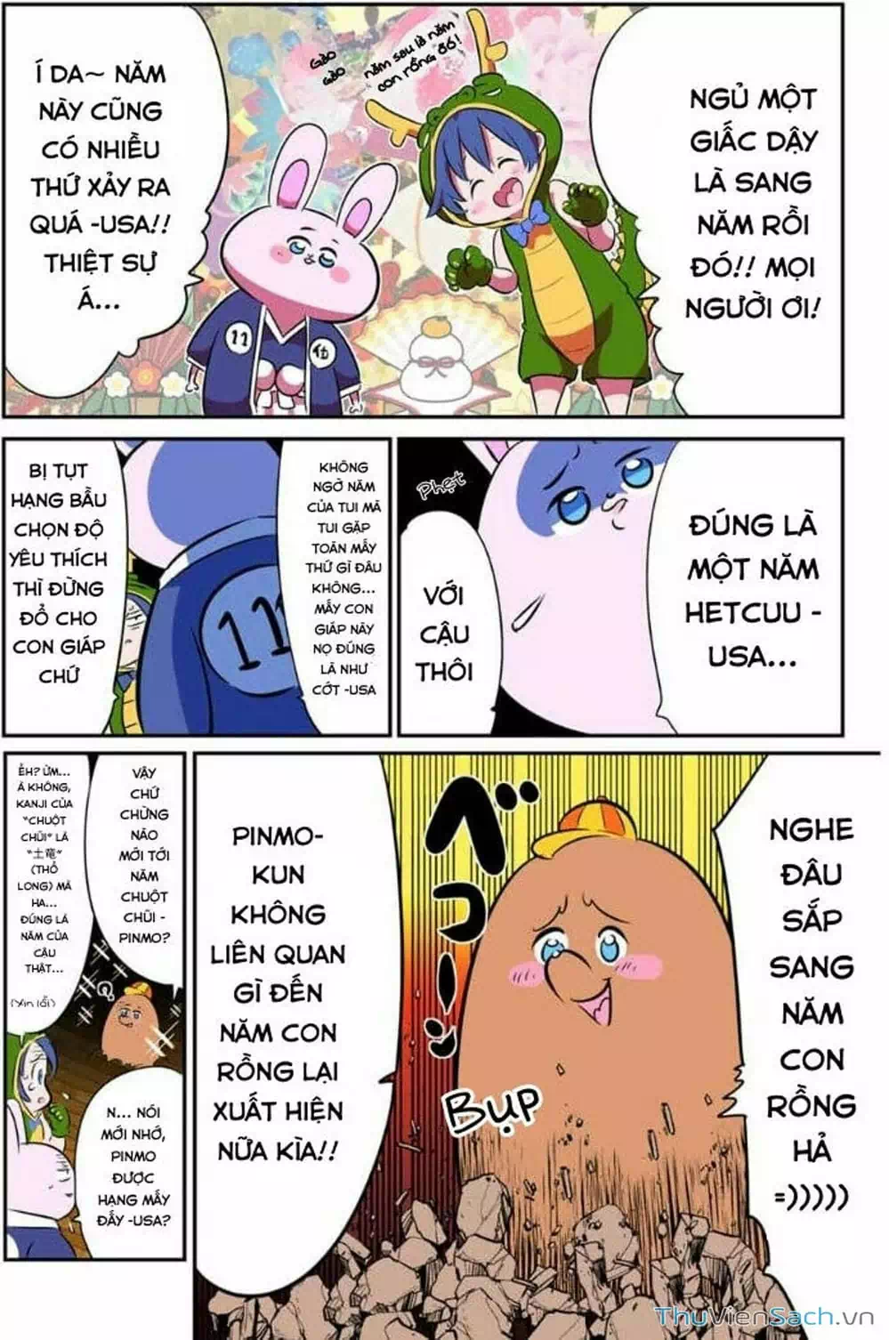 Truyện Tranh Chuyển Sinh Thành Thất Hoàng Tử trang 8