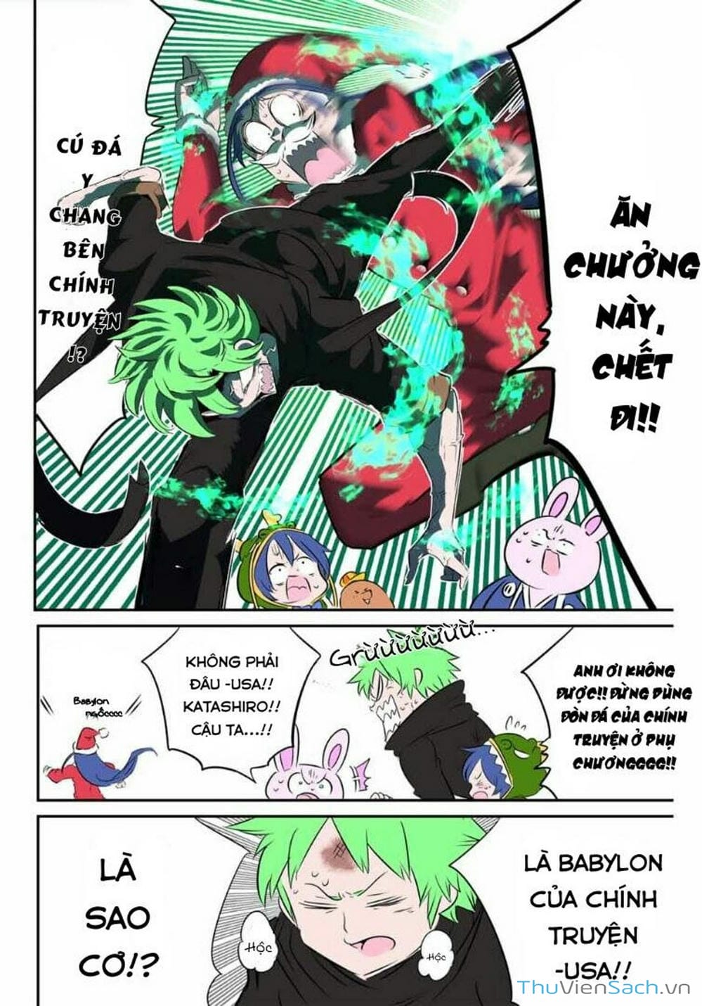 Truyện Tranh Chuyển Sinh Thành Thất Hoàng Tử trang 8