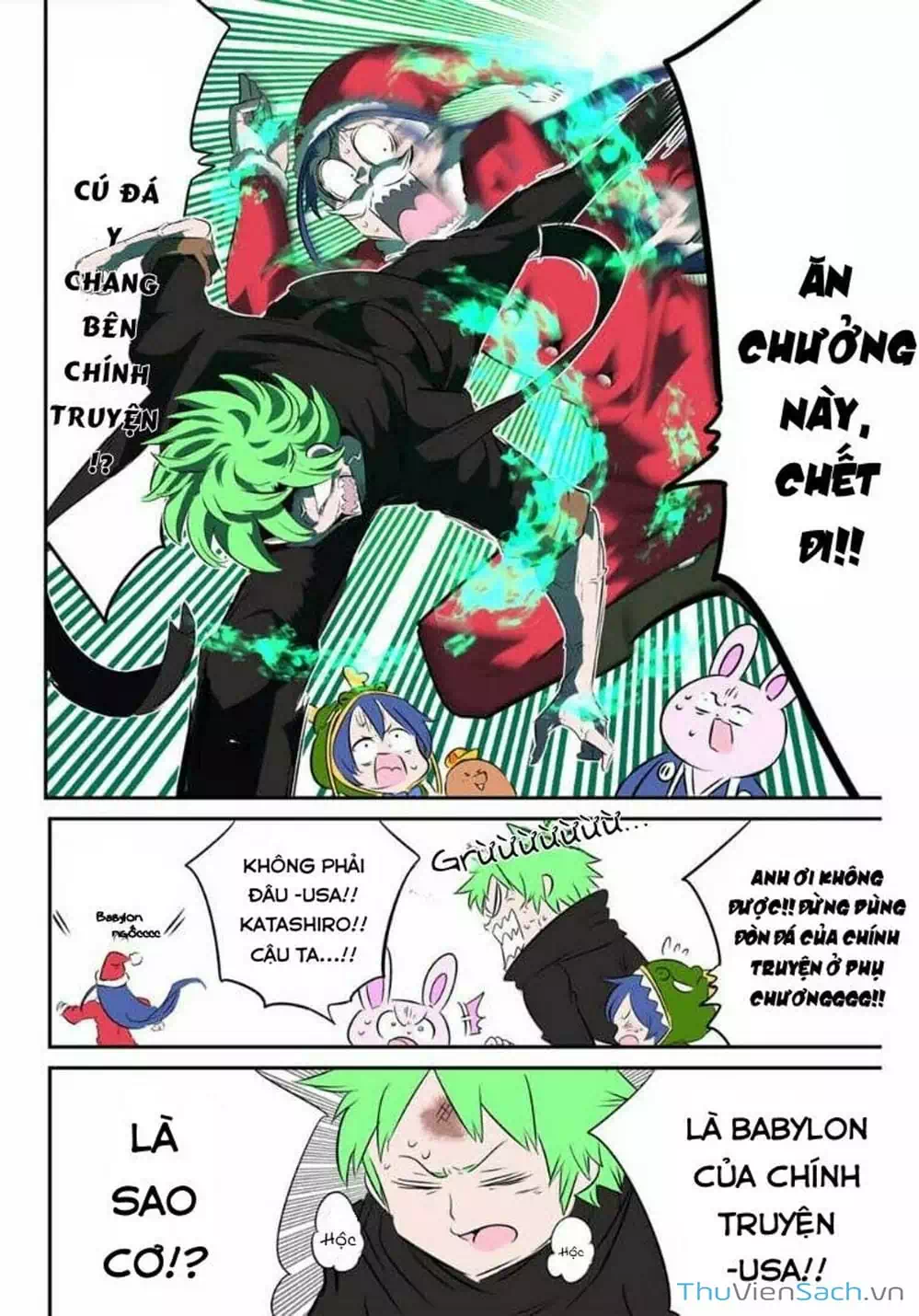 Truyện Tranh Chuyển Sinh Thành Thất Hoàng Tử trang 8