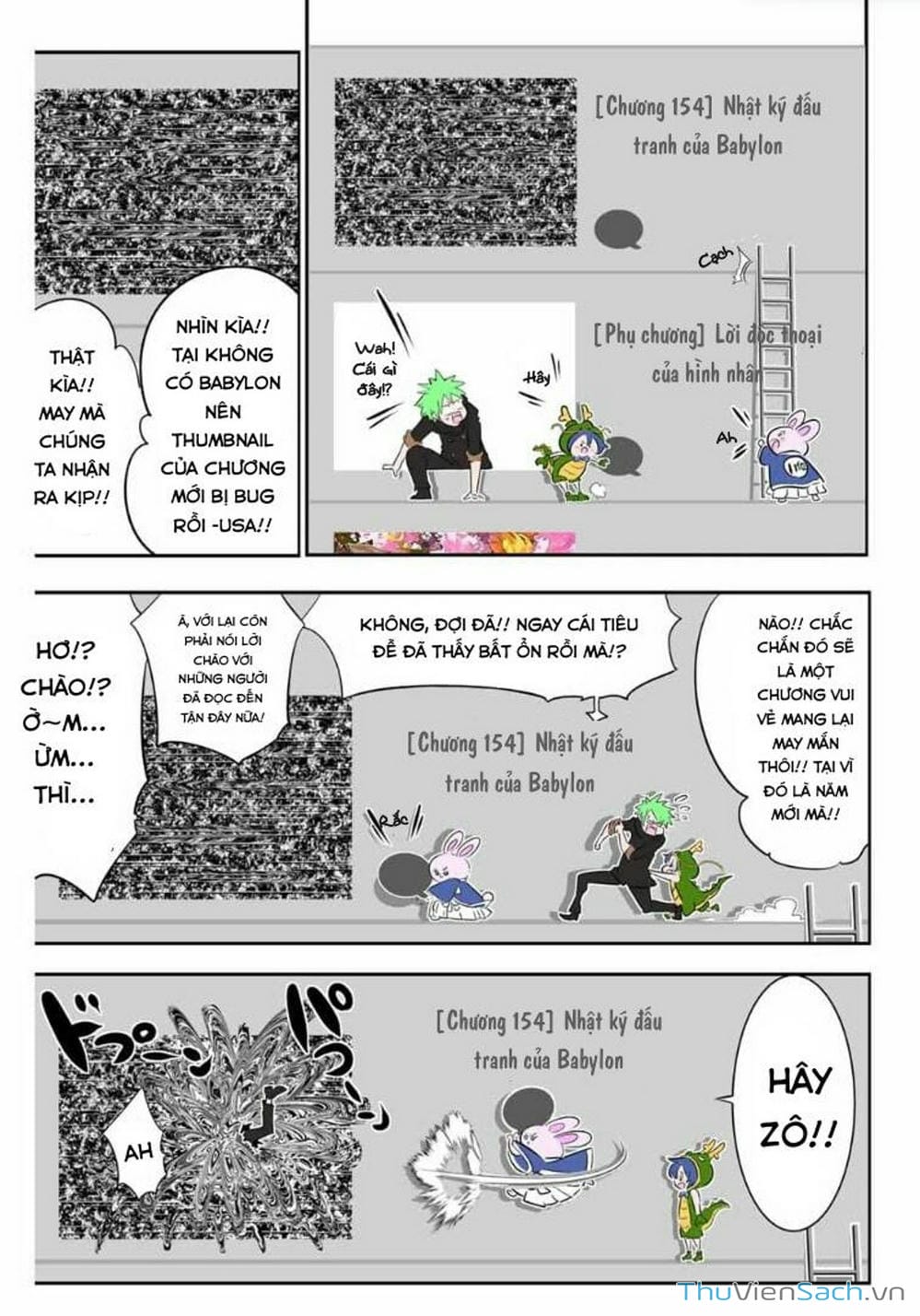 Truyện Tranh Chuyển Sinh Thành Thất Hoàng Tử trang 8
