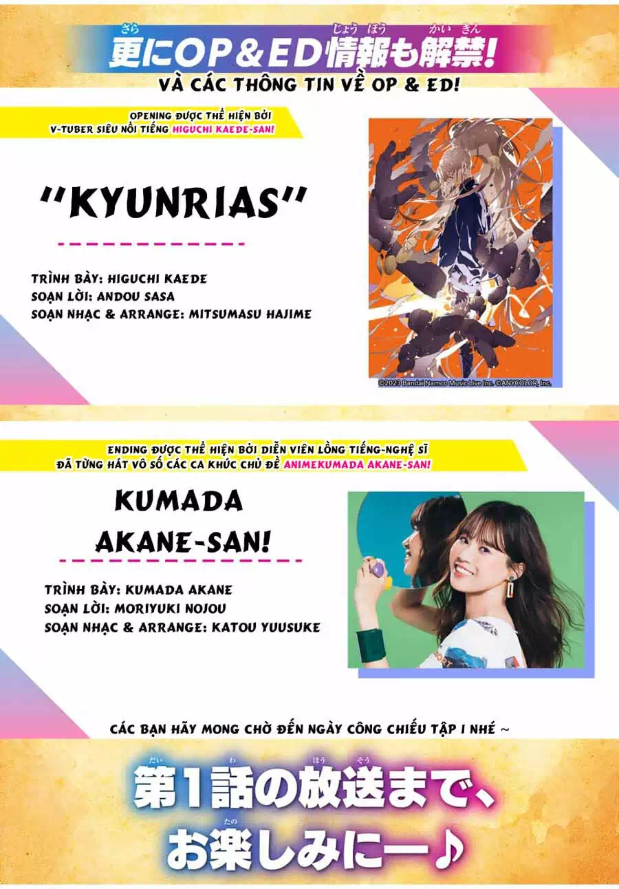 Truyện Tranh Chuyển Sinh Thành Thất Hoàng Tử trang 8