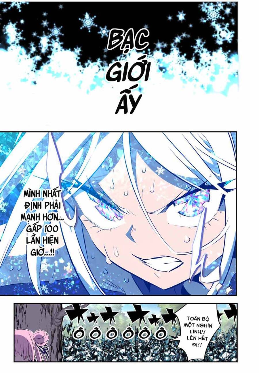 Truyện Tranh Chuyển Sinh Thành Thất Hoàng Tử trang 8
