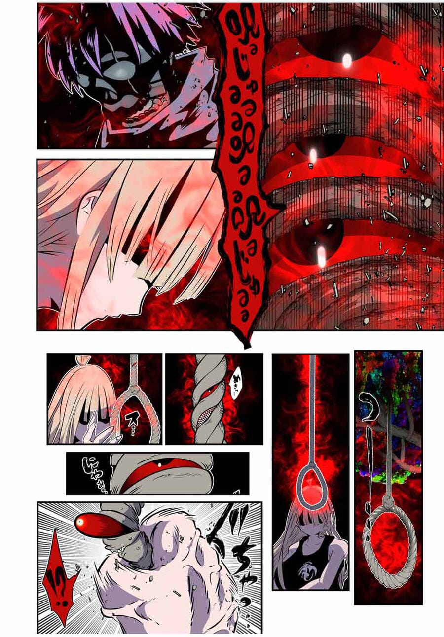 Truyện Tranh Chuyển Sinh Thành Thất Hoàng Tử trang 8