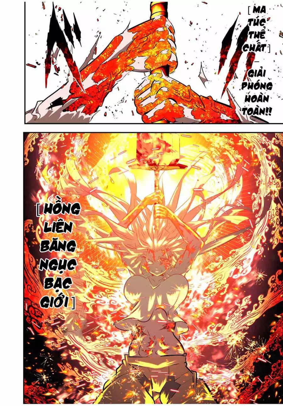 Truyện Tranh Chuyển Sinh Thành Thất Hoàng Tử trang 8