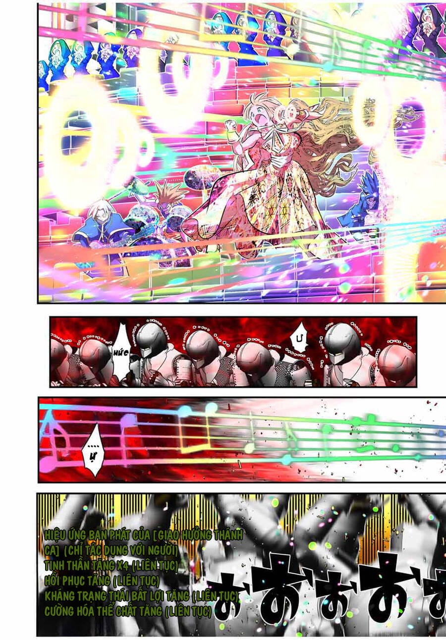 Truyện Tranh Chuyển Sinh Thành Thất Hoàng Tử trang 8