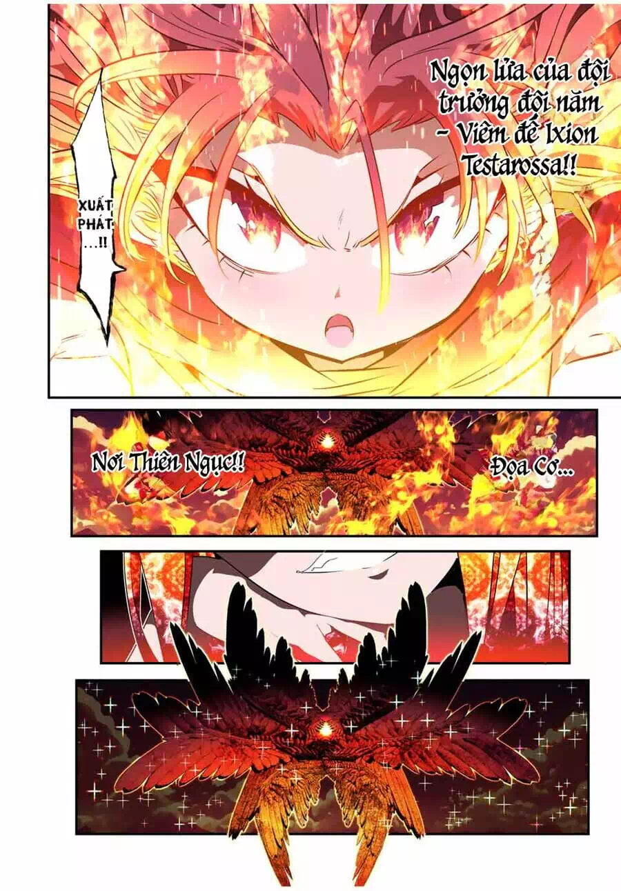 Truyện Tranh Chuyển Sinh Thành Thất Hoàng Tử trang 8
