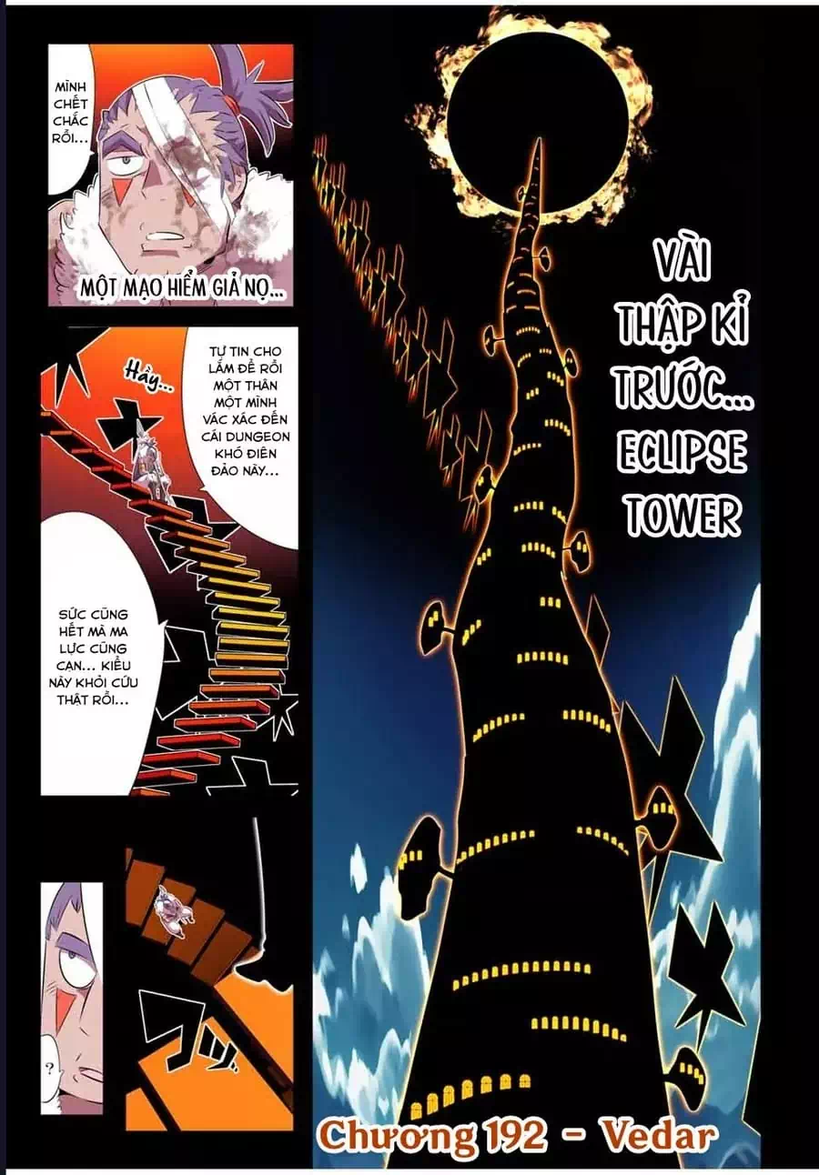 Truyện Tranh Chuyển Sinh Thành Thất Hoàng Tử trang 8