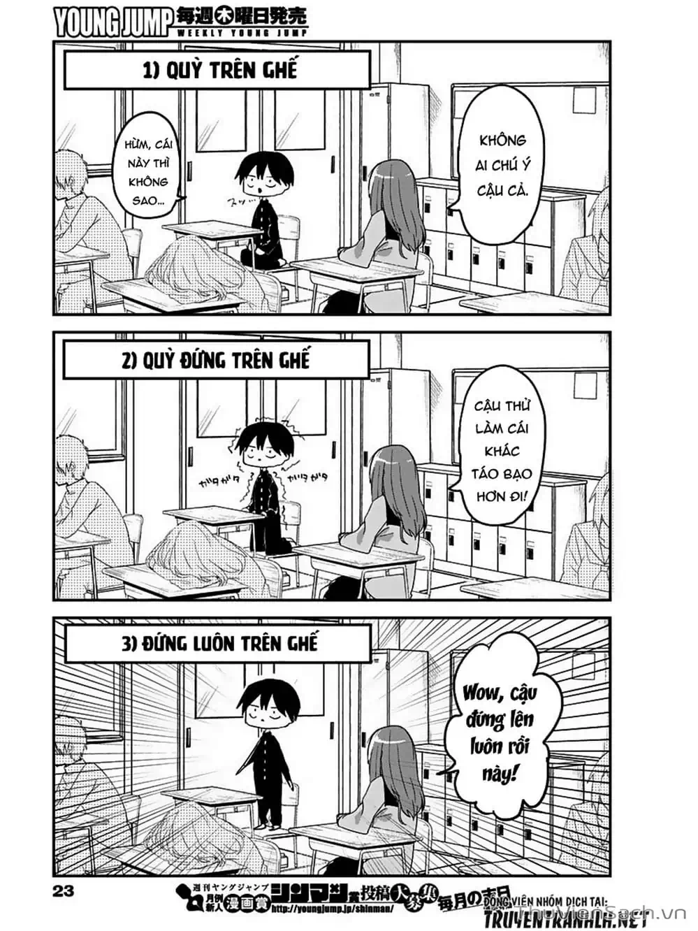 Truyện Tranh Chuyện Tào Lao Của A Hoàn - Kubo-San Wa Boku (Mobu) Wo Yurusanai trang 3