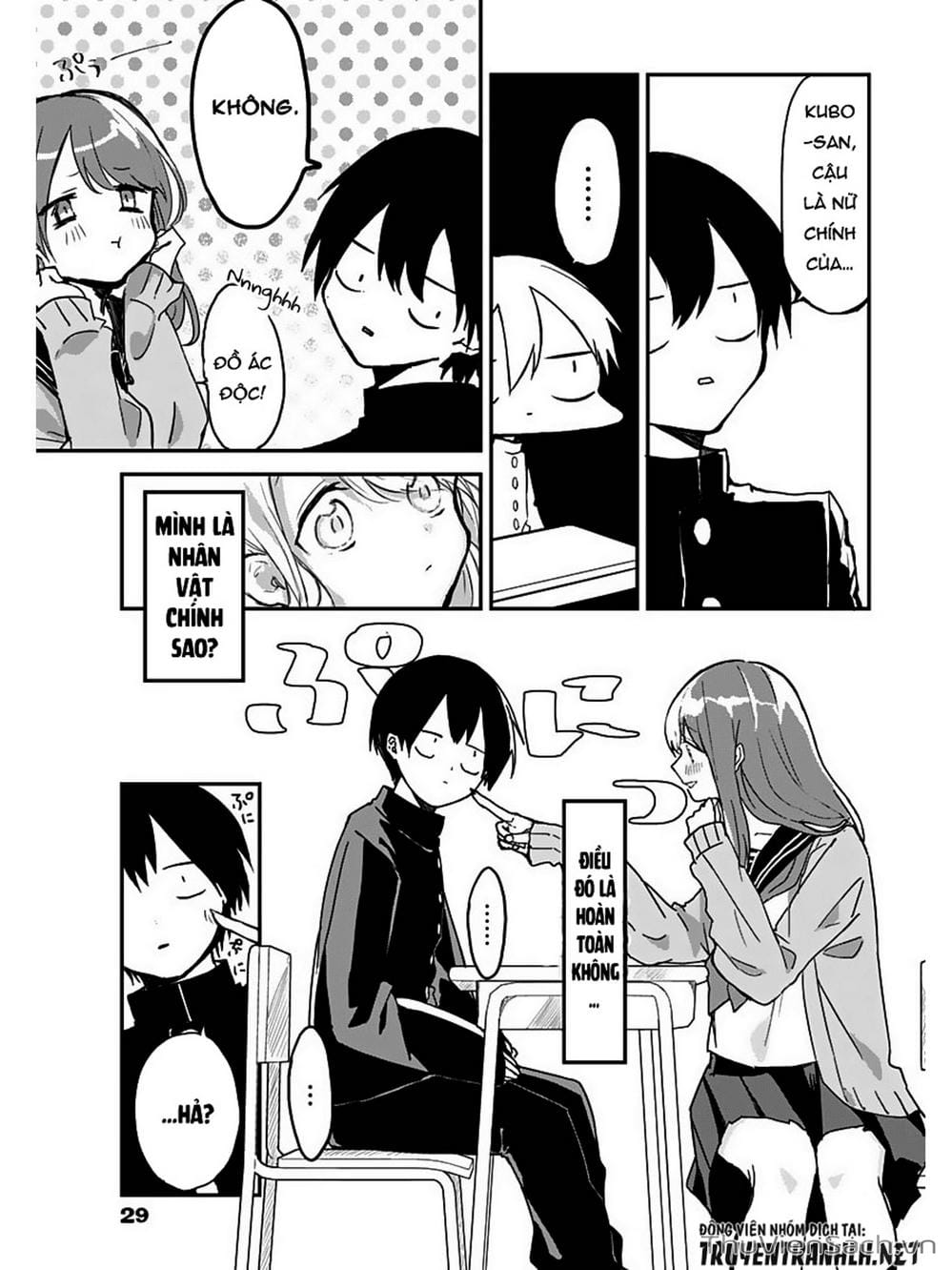 Truyện Tranh Chuyện Tào Lao Của A Hoàn - Kubo-San Wa Boku (Mobu) Wo Yurusanai trang 3