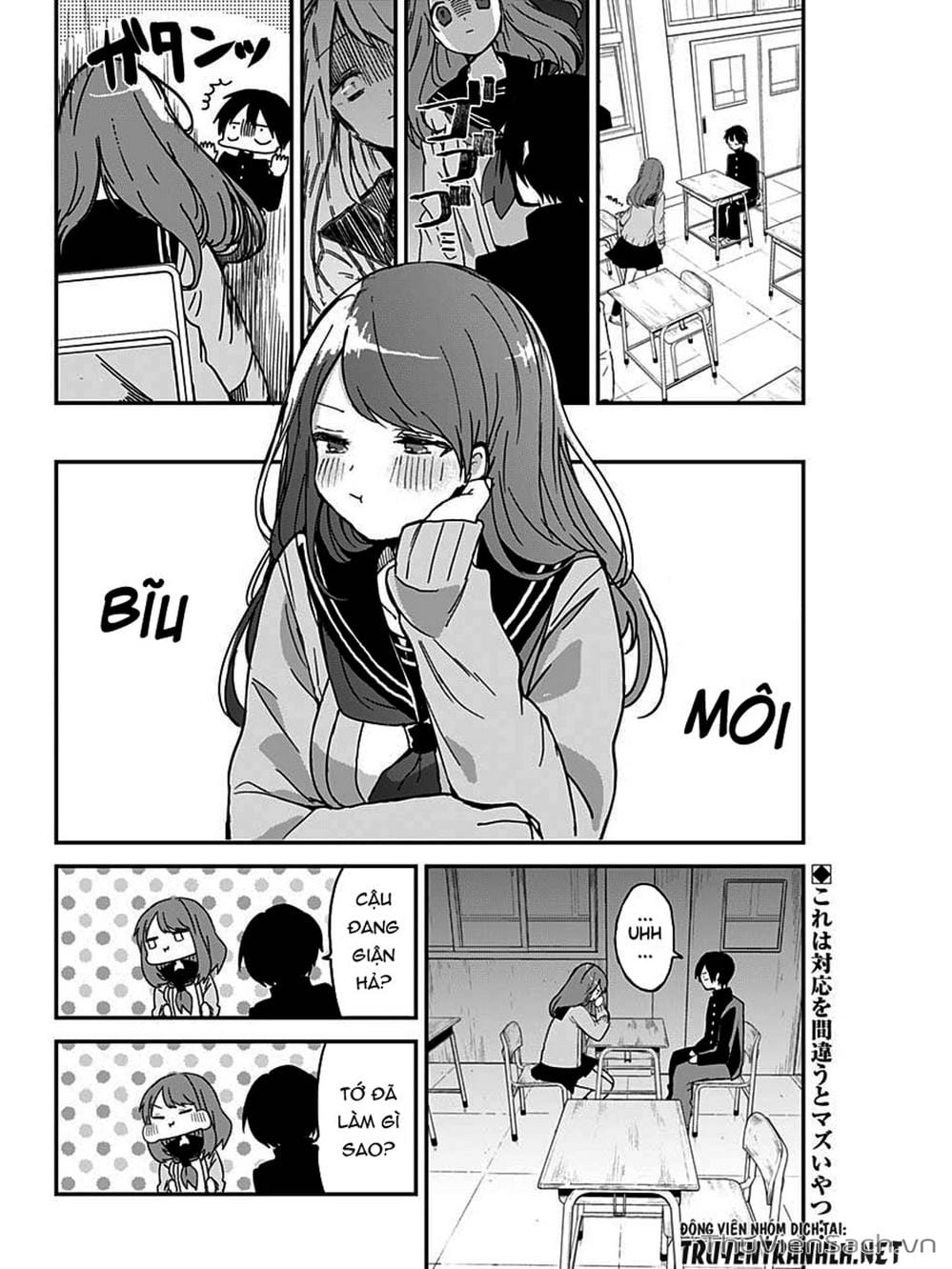 Truyện Tranh Chuyện Tào Lao Của A Hoàn - Kubo-San Wa Boku (Mobu) Wo Yurusanai trang 3