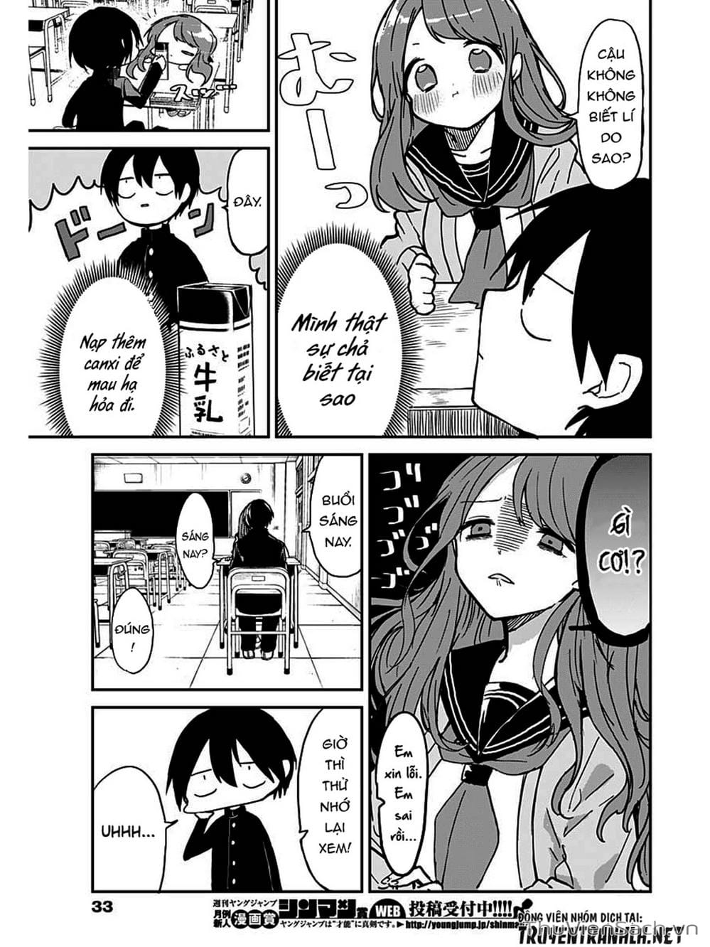 Truyện Tranh Chuyện Tào Lao Của A Hoàn - Kubo-San Wa Boku (Mobu) Wo Yurusanai trang 3