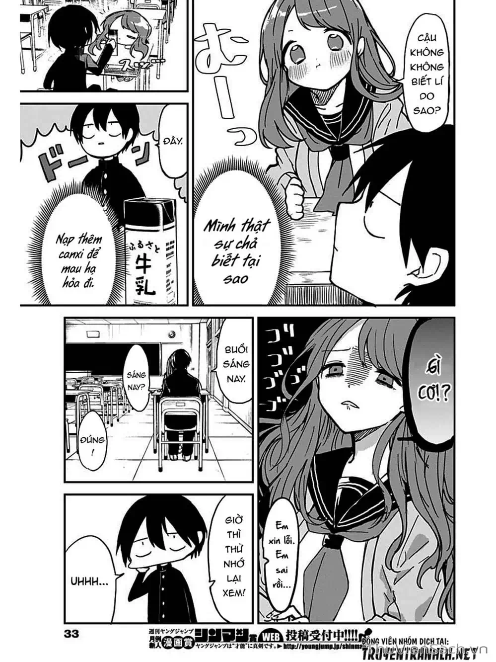 Truyện Tranh Chuyện Tào Lao Của A Hoàn - Kubo-San Wa Boku (Mobu) Wo Yurusanai trang 3