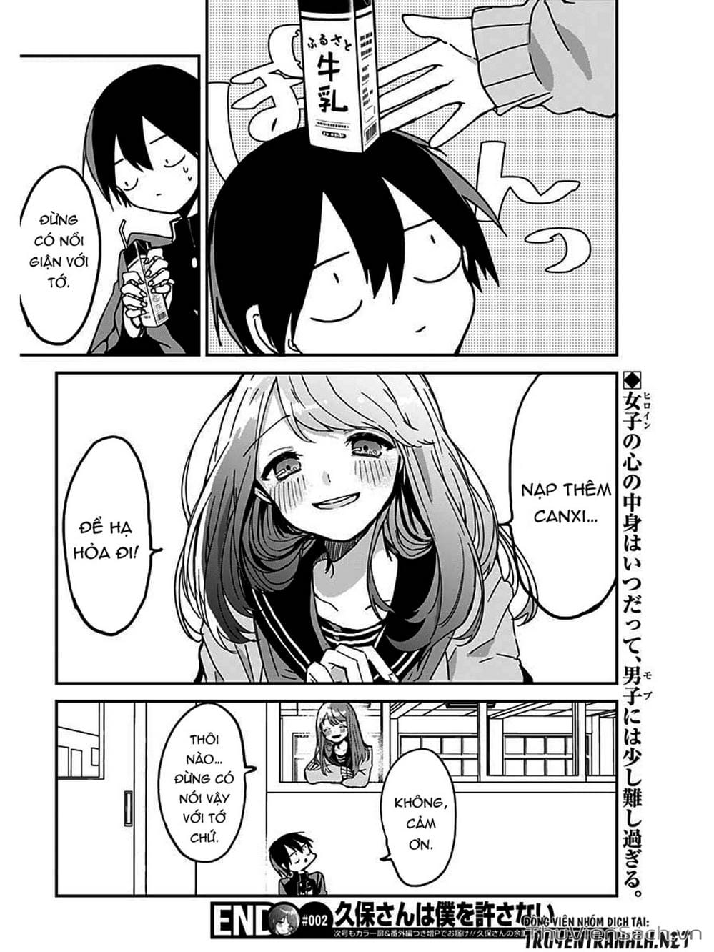 Truyện Tranh Chuyện Tào Lao Của A Hoàn - Kubo-San Wa Boku (Mobu) Wo Yurusanai trang 3