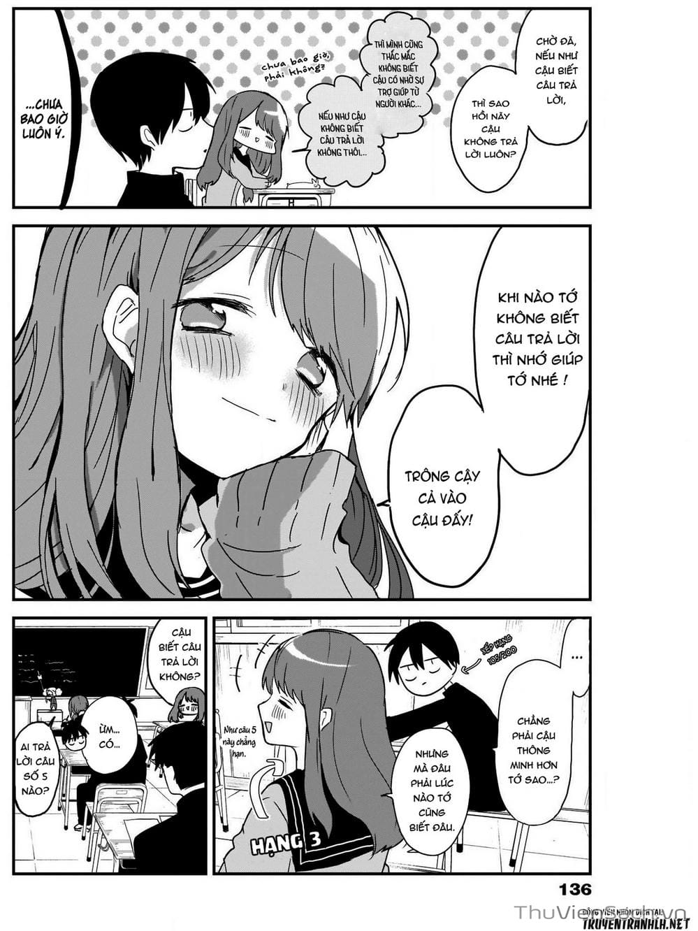 Truyện Tranh Chuyện Tào Lao Của A Hoàn - Kubo-San Wa Boku (Mobu) Wo Yurusanai trang 3