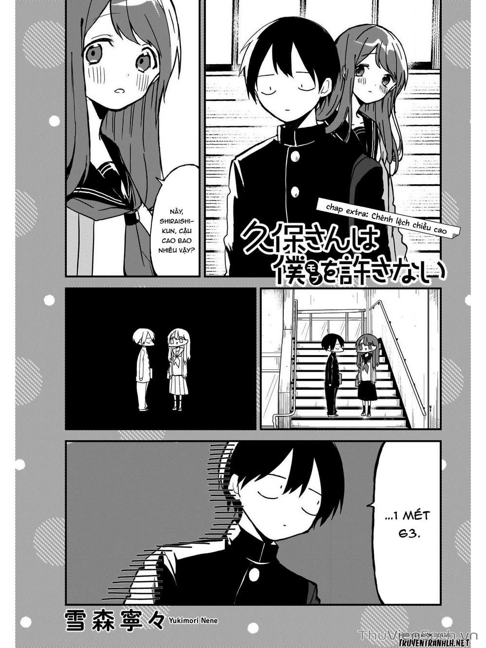 Truyện Tranh Chuyện Tào Lao Của A Hoàn - Kubo-San Wa Boku (Mobu) Wo Yurusanai trang 3