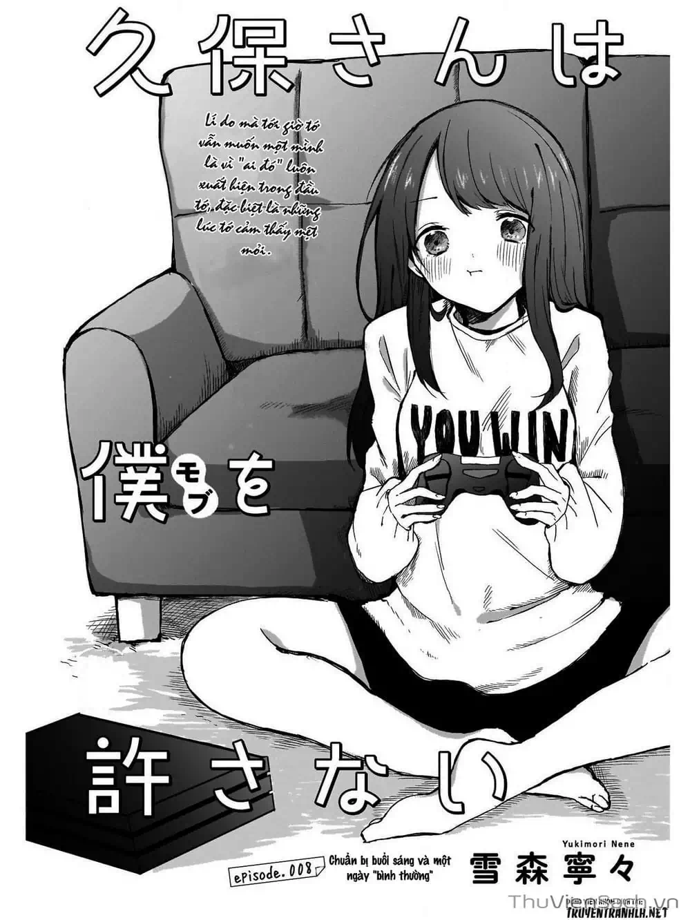 Truyện Tranh Chuyện Tào Lao Của A Hoàn - Kubo-San Wa Boku (Mobu) Wo Yurusanai trang 3