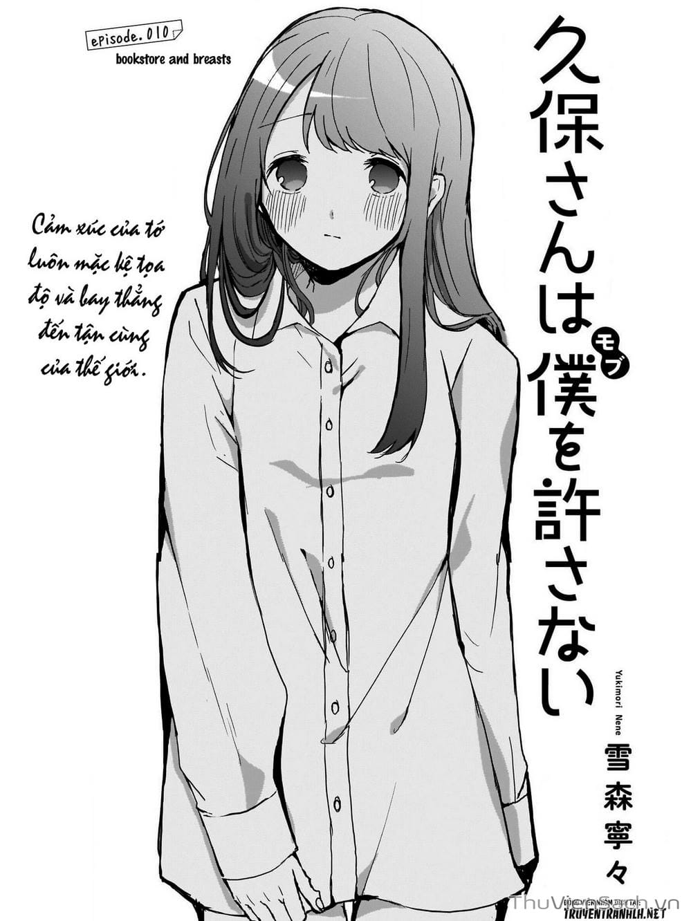 Truyện Tranh Chuyện Tào Lao Của A Hoàn - Kubo-San Wa Boku (Mobu) Wo Yurusanai trang 3