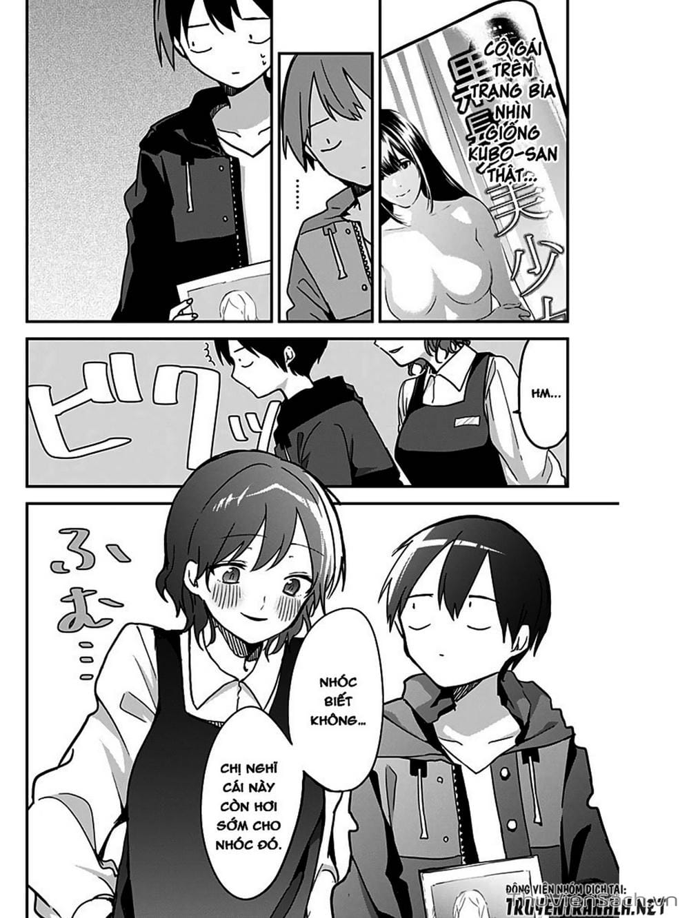 Truyện Tranh Chuyện Tào Lao Của A Hoàn - Kubo-San Wa Boku (Mobu) Wo Yurusanai trang 3