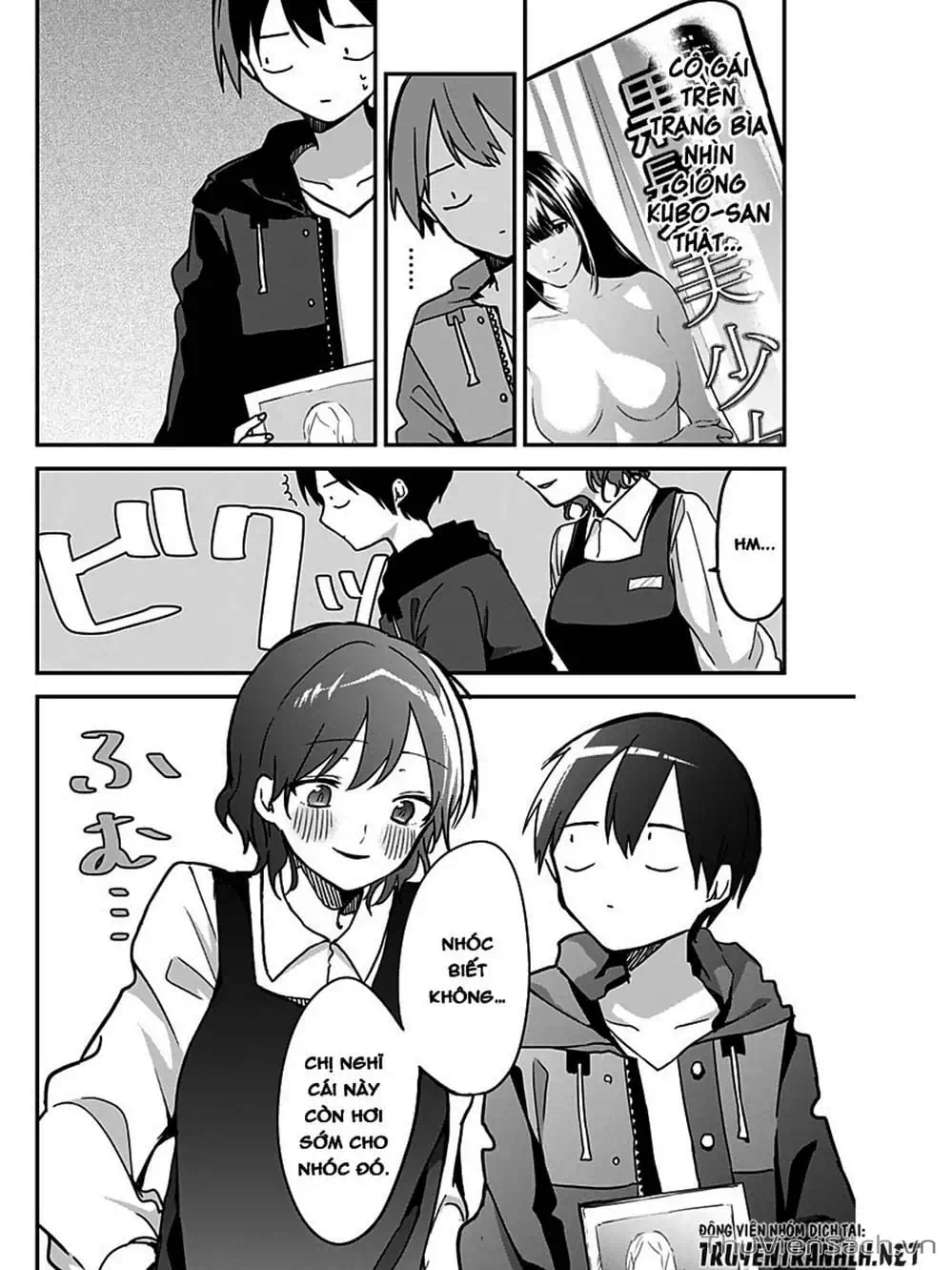 Truyện Tranh Chuyện Tào Lao Của A Hoàn - Kubo-San Wa Boku (Mobu) Wo Yurusanai trang 3