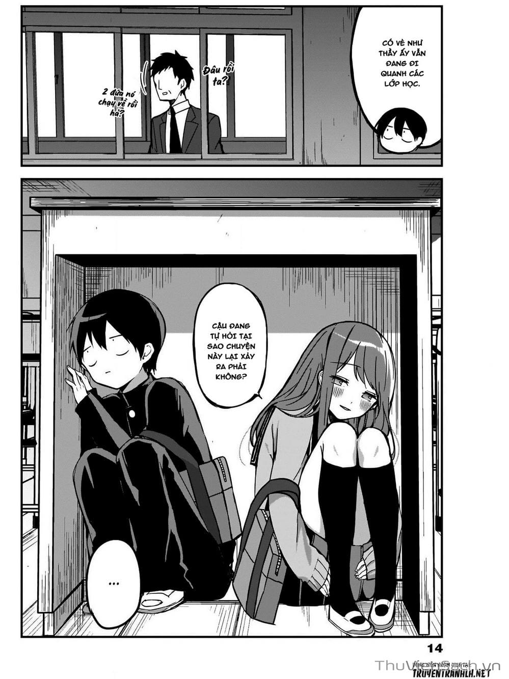 Truyện Tranh Chuyện Tào Lao Của A Hoàn - Kubo-San Wa Boku (Mobu) Wo Yurusanai trang 3