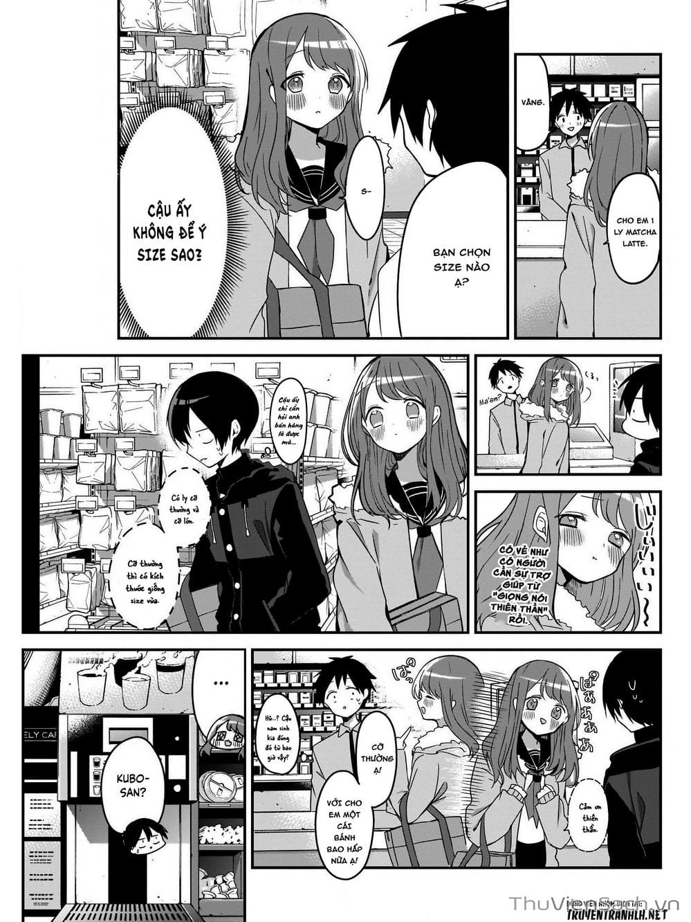 Truyện Tranh Chuyện Tào Lao Của A Hoàn - Kubo-San Wa Boku (Mobu) Wo Yurusanai trang 3