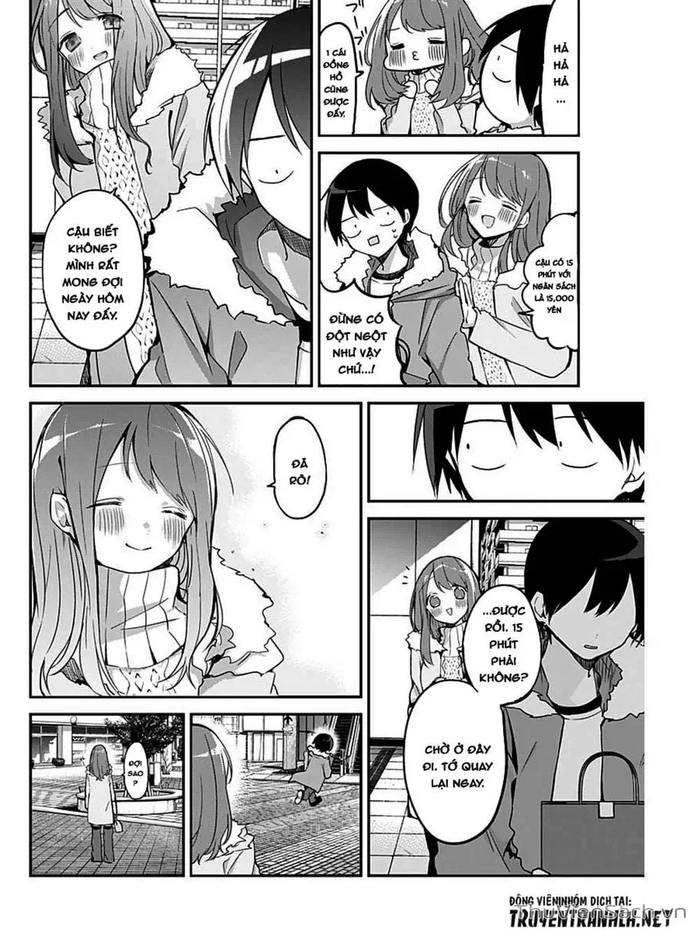 Truyện Tranh Chuyện Tào Lao Của A Hoàn - Kubo-San Wa Boku (Mobu) Wo Yurusanai trang 3